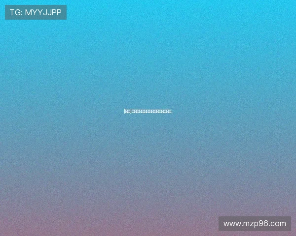 [棋牌]奇略研究所：享誉棋坛的丈和三妙手.